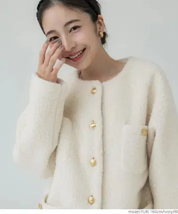 아이보리 노카라 자켓 M/L 사이즈