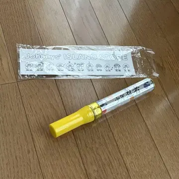 소년 닌자 응원봉
