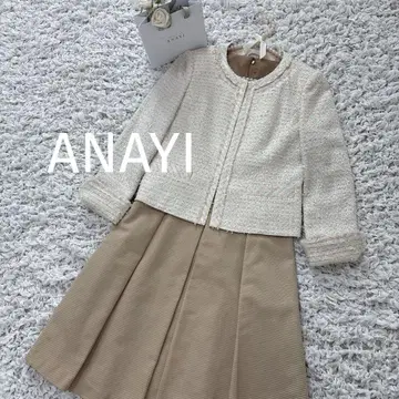 ANAYI 핑크 베이지 트위드 자켓 38