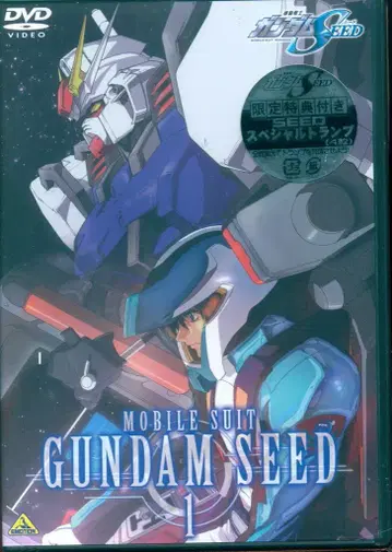 애니메이션 DVD 기동전사 건담 SEED 1 미개봉