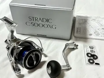 SHIMANO 23 스트라디 C5000XG 새상품 미사용