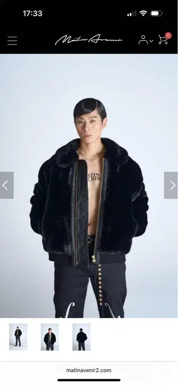 마탄아브니르 블랙 퍼 자켓