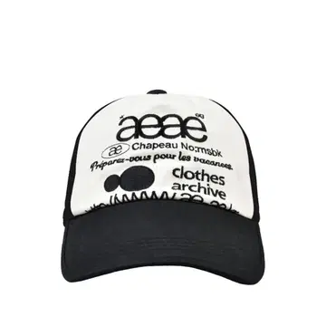 aeae 캡