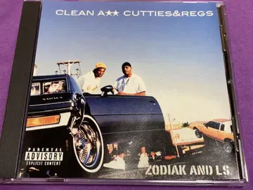 G-Rap Zodiak And LS