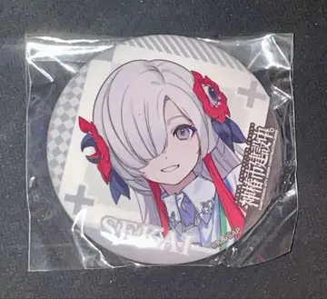 카미츠바키시 건설중 요루가와세카이 이세카이 감정 캔뱃지 훼미리마트