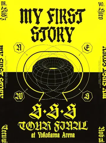 MY FIRST STORY S.S.S TOUR FINAL DVD