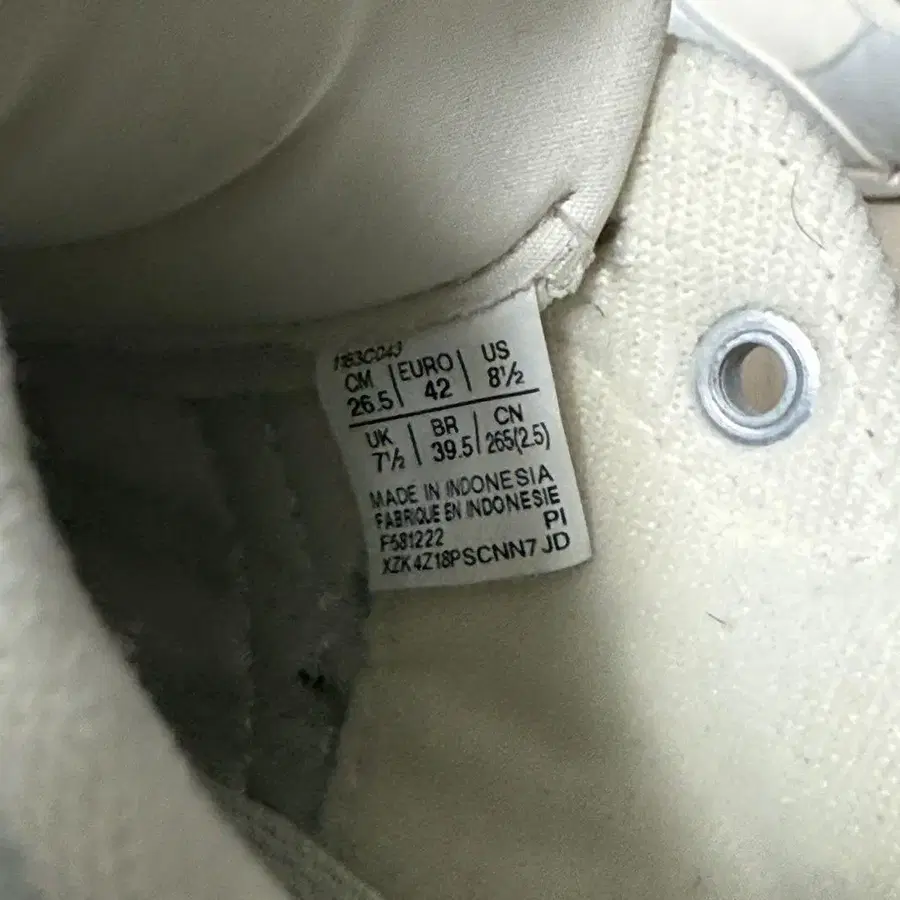 9번째 상품 이미지