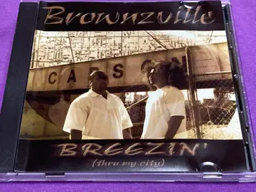 G-Rap Brownzville
