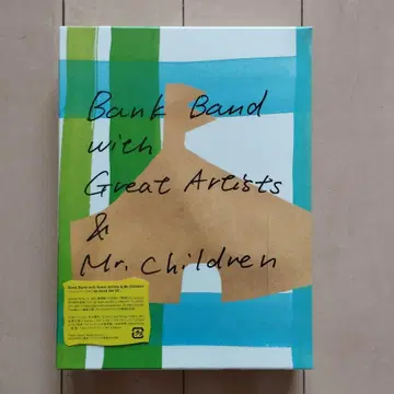 BankBand DVD Mr.Children 2005 apbankfes
