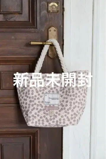 HLT Cherry Tote Bag herlipto