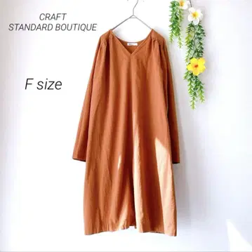 CRAFT STANDARD 크라프트 스탠다드 부티크 원피스