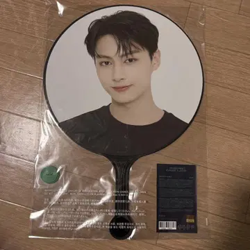 SEVENTEEN CARAT LAND 2022 6TH 부채 JUN