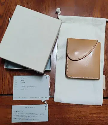 Hender scheme 핸더 스킴 지갑 2단 접이식 지갑