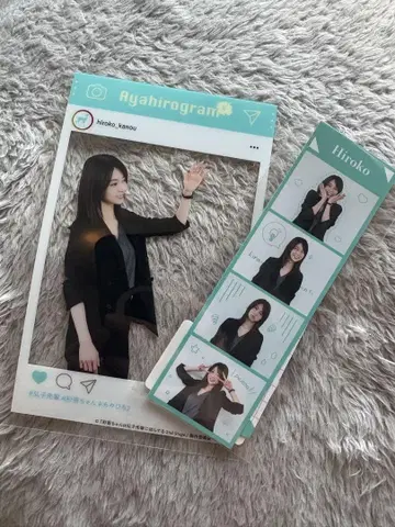 아야카 짱은 히로코 선배를 좋아해, 모리 칸나