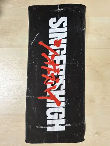 싱어즈 하이 타월 블랙 레드