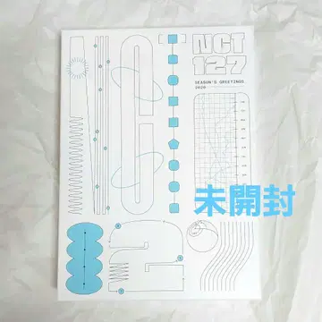 NCT 127 시그리 2020 미개봉