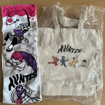 아반티즈 굿즈