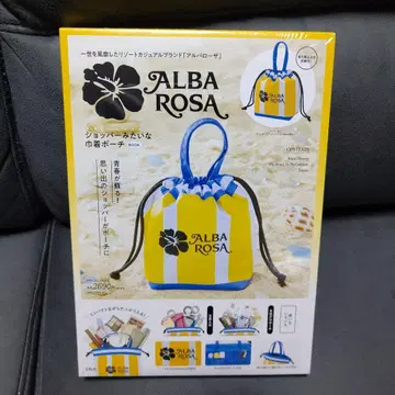 ALBA ROSA 쇼핑백 같은 복조리 파우치 BOOK