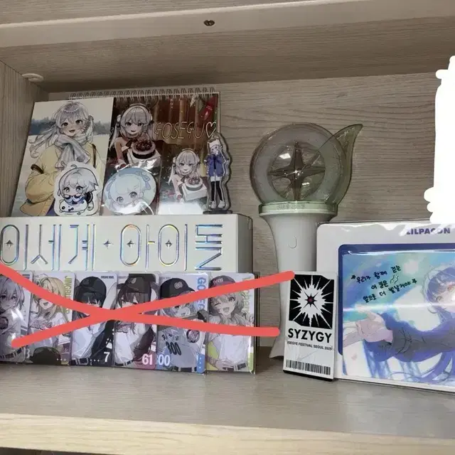 이세계아이돌 굿즈 일괄 (응원봉, 포토카드, 고세구뱃지 릴파콘(