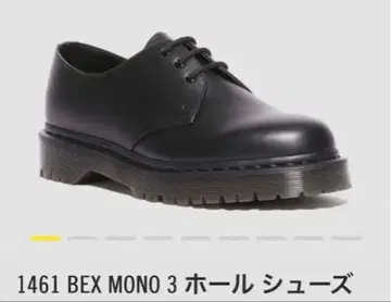 1461 BEX MONO 3 블랙 로퍼 UK 3