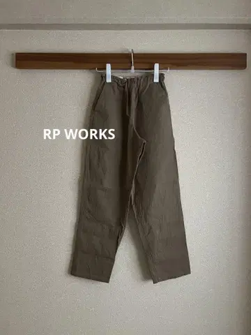 'RP WORKS' 이지 팬츠 카키 베이지 사이즈 1