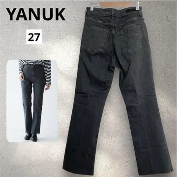 새상품급 야누크 세미 플레어 부츠컷 데님 27인치
