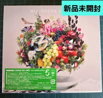 [미개봉 새상품] [5] Mrs.GREEN APPLE CD+DVD 베스트