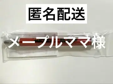 킹프리 디즈니 팝업 볼펜 빨간색