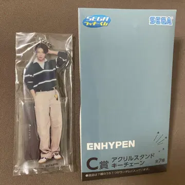 ENHYPEN 희승 럭키 쿠지 아크릴 스탠드