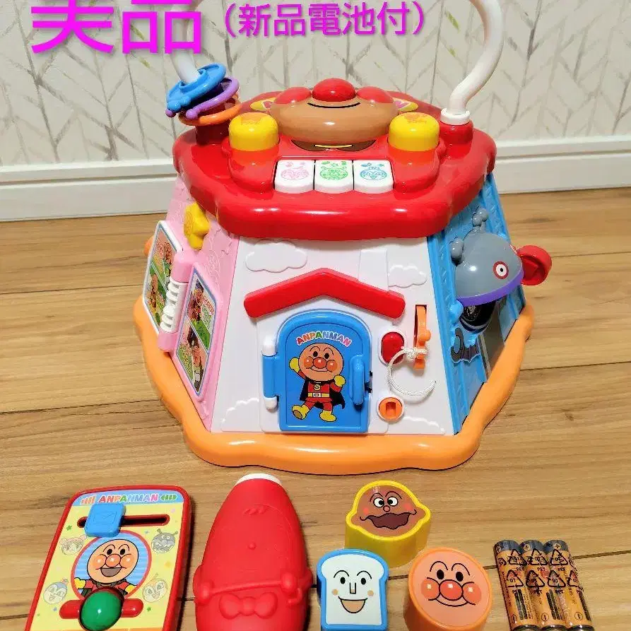 1번째 상품 이미지