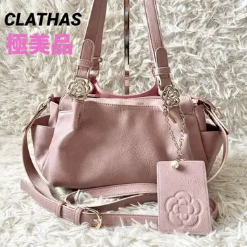컨디션 최상 CLATHAS 클레이사스 프티 2way 토트백 핑크