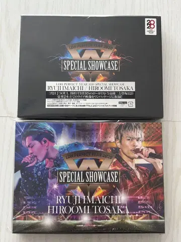 LDH PERFECT YEAR 2020 SPECIAL SHOWCASE