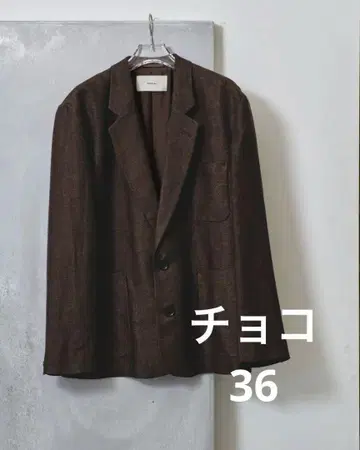 TODAYFUL Boyfriend Linen Jacket/Trousers