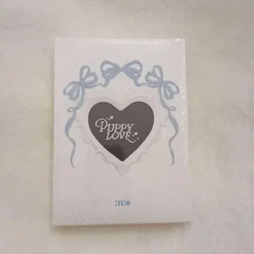 ILLIT photobook puppy love