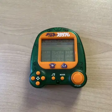 포인트 배틀 스타디움 1998