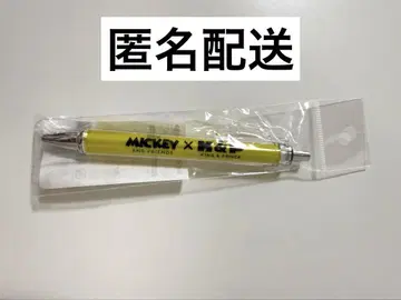 미키 킹프리 굿즈 볼펜 옐로우 컬러 새상품