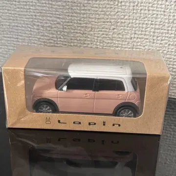 알토 라팡 풀백카