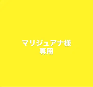 GUAPI 스키니 데님