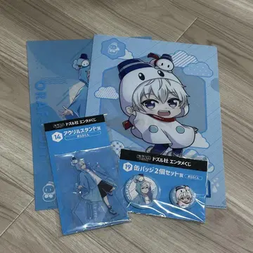 도즐사 엔터테인먼트 복권 오라후 군 묶음 판매