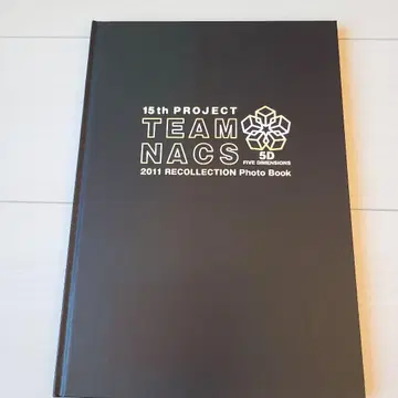 TEAM NACS 2011 RECOLLECTION Photo Book