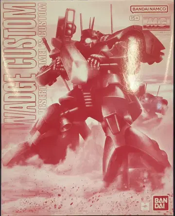 BANDAI SPIRITS MG 1/100 반다이남코판 드왓지