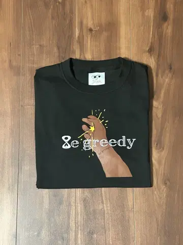 8e greedy T-shirt S