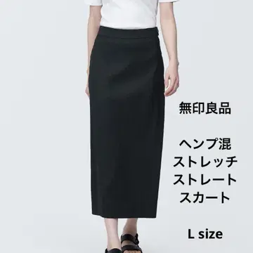 무인양품 헴프 혼방 스트레치 스트레이트 스커트 블랙 L