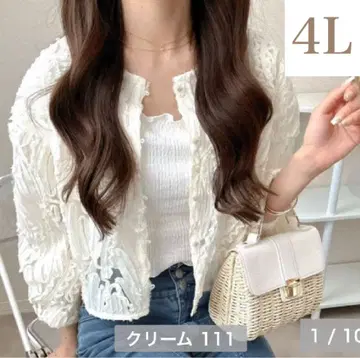 koto 테이프 자수 가디건 4L 크림 버튼 새상품 시마무라