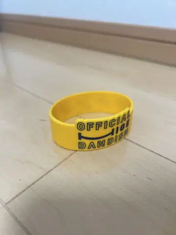 Officialdism 러버 밴드