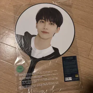 SEVENTEEN CARAT LAND 2022 부채 JEONGHAN