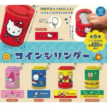 산리오 가챠가챠