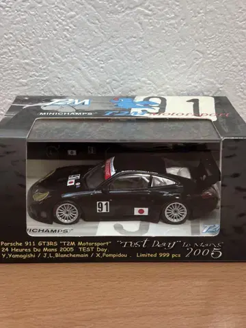MINICHAMPS Porsche 911 GT3RS 2005