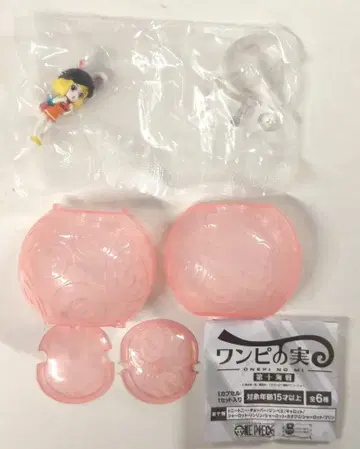 반다이 원피스 열매 제10해전 캐럿