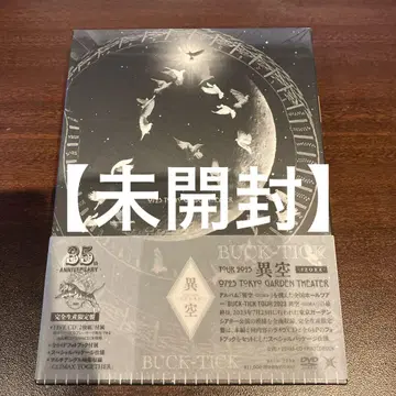 [미개봉품] BUCK-TICK/TOUR 2023 이공-IZORA-0723